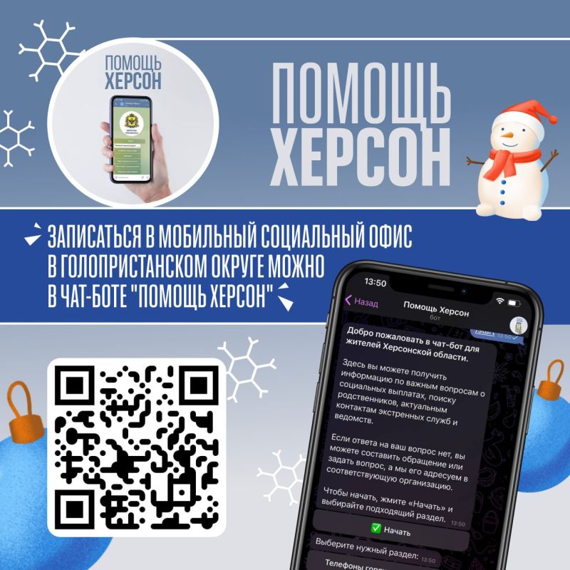 ��������� ���������� ���� ���������� �������� ������������� ��������� � ��������������� ������