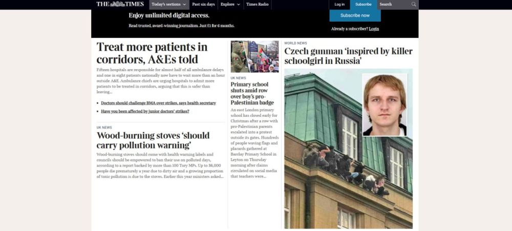 � �������������� �������� ������ � ������� � �����