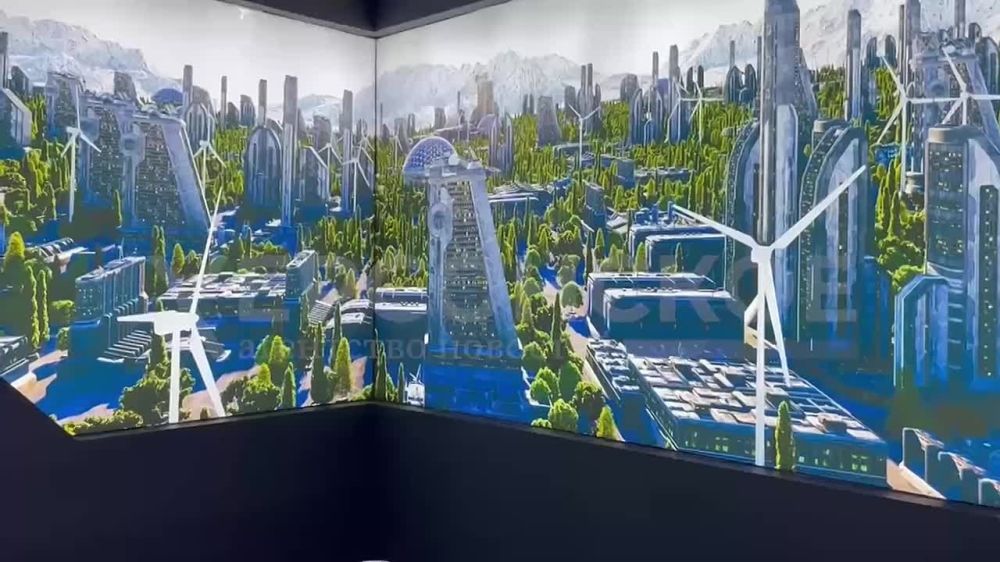 ������� ���� ����������