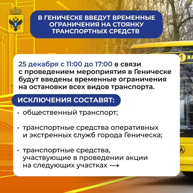 � ��������� ������ ��������� ����������� �� ������� ������������ �������