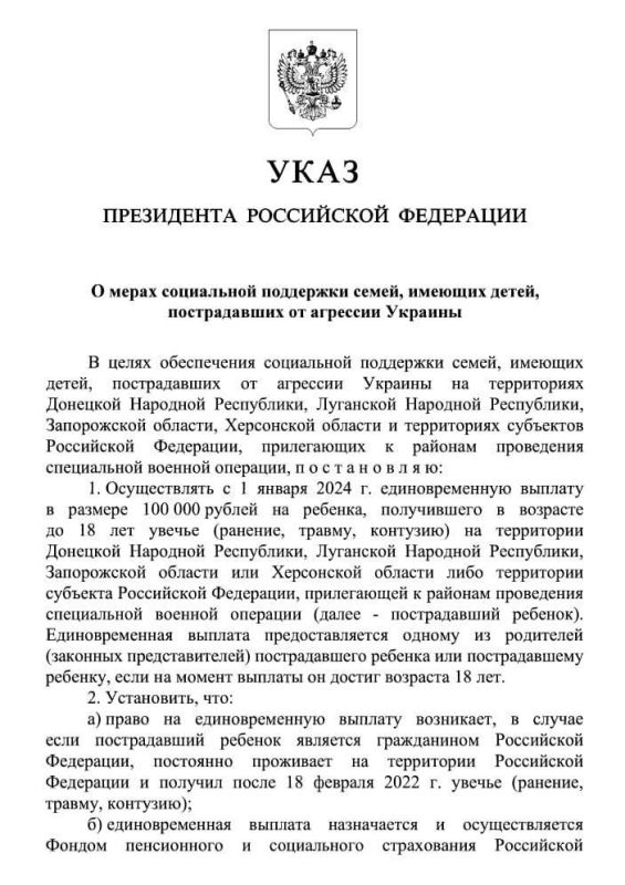 ������ ������ ��������� ���������� ��������� ������ � ������, ������������ �� �������� �������