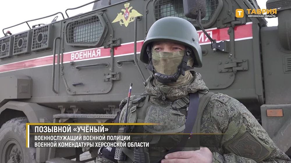 ������� ���������� ���������� �����-��������� �������� ������������ ������ �� ������� ������������ �������