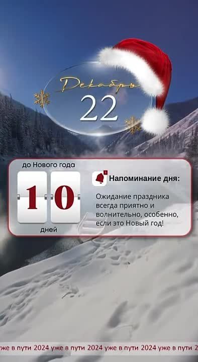 ���� ������ � ����!)