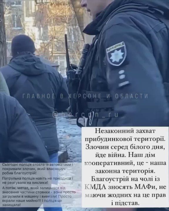 ��������, ����� ������� � �������� ��� ������ ������� ������ � �������� � ������ ����������: ��������� ����� ������� ����� ���������� ����������� ����� ��-�� ������� ���