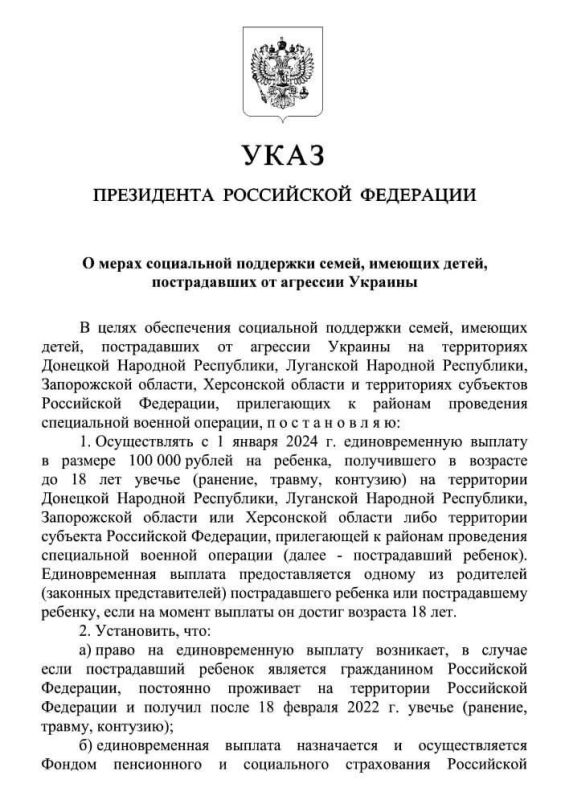 ������ ��������� ������ � ������������� �� �������� ��� ������