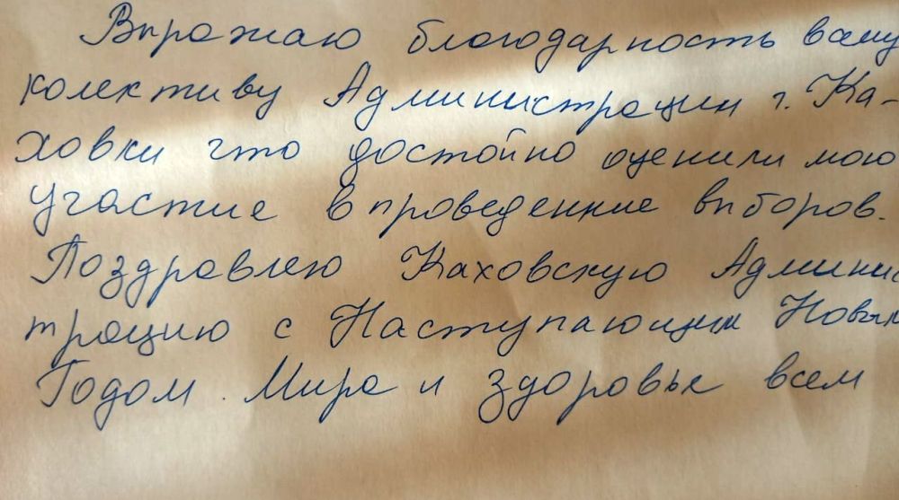 ��� ����������. ������ ���� � ������� � �������� - �������, ������� ��� ����� ��������� � ������������� �� ������� ������....