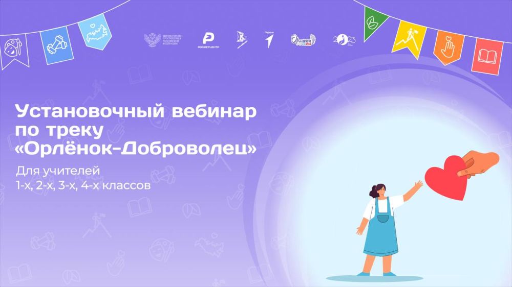 ���������� �������� �� ������������ ������� � ����� �������-�����������!