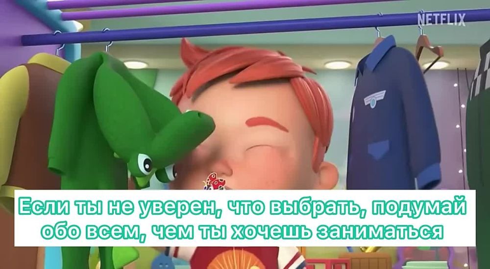 � ����� ������� ���������� �� Netflix ������� � ������ ������� ��� ����� ���� ���-����