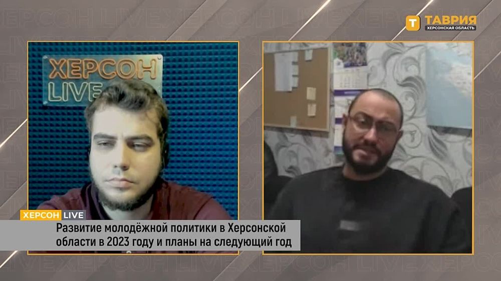 ����������� "������.�������" ��������� � 2024 ����, ������� ����� ��������