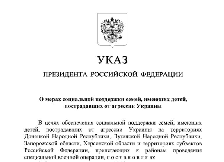 �� �����, ������������ �� �������� ���, ����� ��������� �������������� ������� 100 ���. ������