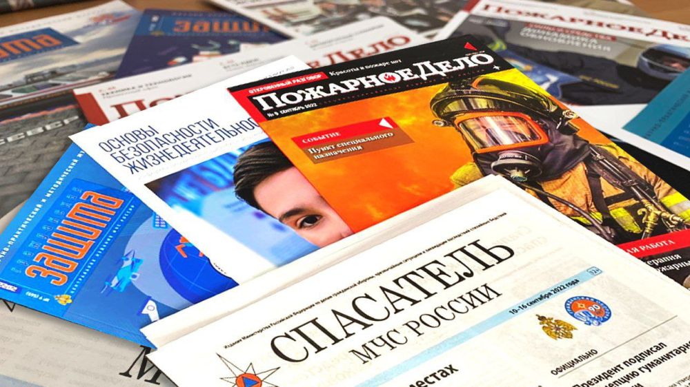 #��������� �����������!. ������������� ������� �������� ��������� � �������� ������������ �����������������, ������������ � ������������ ������������ ������, � ��������� � �������� ������ �� ������� � ��������� ������������ ��������