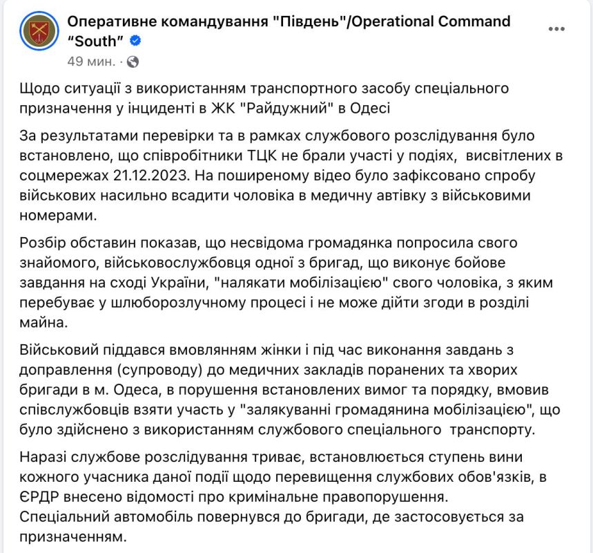 � 404 ������ �������� � �������������� ������������ ������ � ������ ��������� � ��������� "���� �� ������"