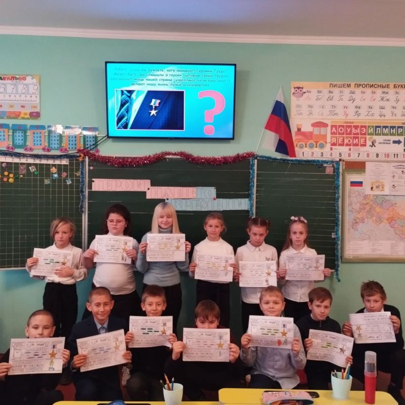 � ���������� ����� ������ ������� �� ����: "����� ������ �������"