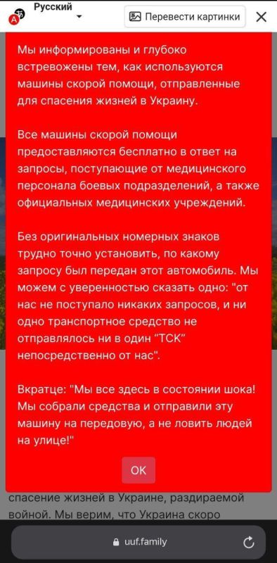 ���� UUF, ����������� ��� ��� ������ ������ ������ "� ����" �� ������������� �� ���� ����������