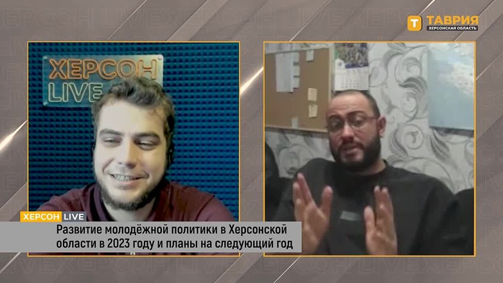 � 2024 ���� ���������� ������� ������ ������������ �������� ������, � �������� ����� �������������� �� ���� �����, ������ ����� ��������