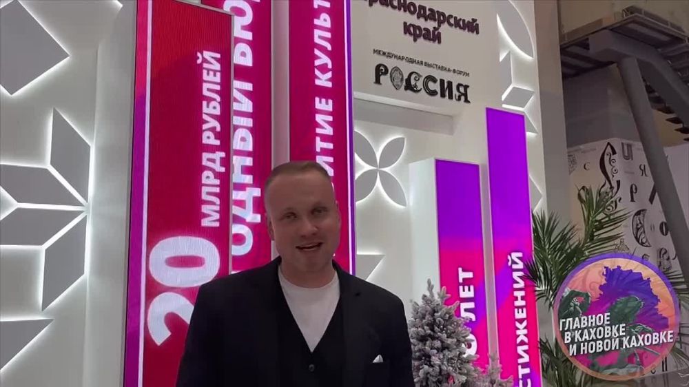 ������� ������������� ���� � ���������� ������� ����������� �� ��������-������ ��������