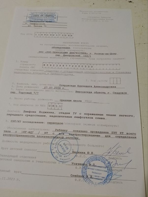 � ���������� ���������� ���������� ������ �� ��� ���������� �������, ����� ����� �� ����������� ���