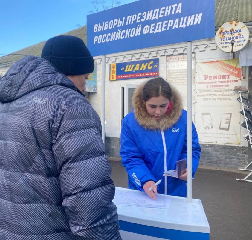 ����� ����������: � ���������� ������� ���������� � ����� �������� � ��������� ����������� ��������� ������ �� ������� ���������� � 2024 ����