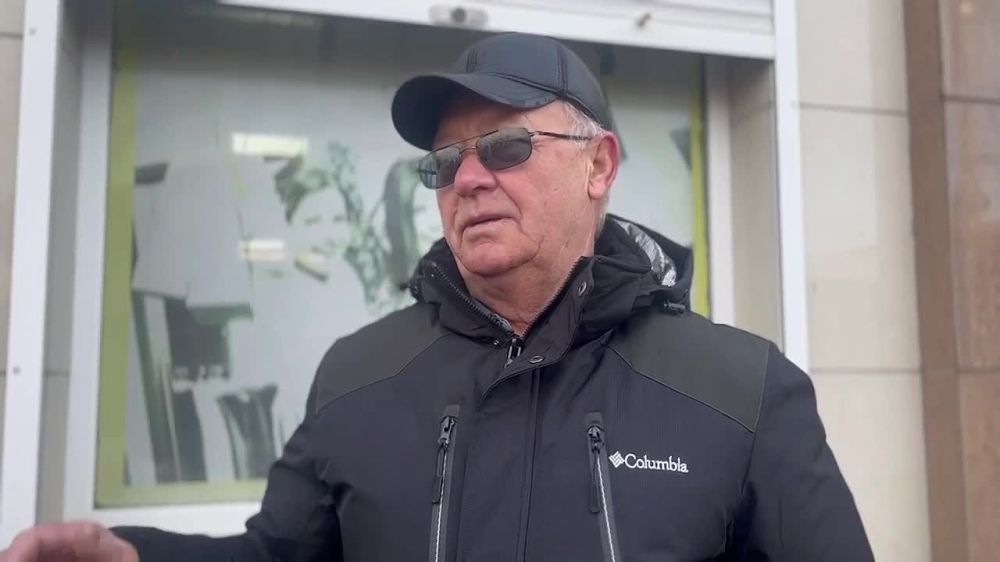 � ���������� ������� ���������� � ����� �������� � ��������� ����������� ��������� ������ �� ������� ���������� � 2024 ����