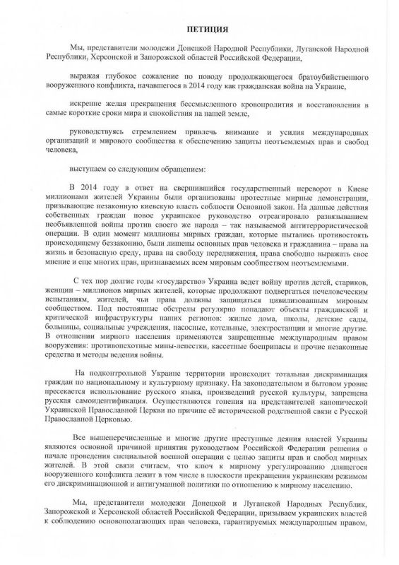 ������ ����������: ������� ��������� �� ������� ����� �������� ���������� � �������� ���������� � ������� �������������...