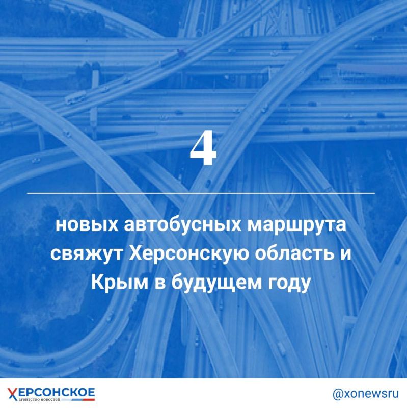 �� ������ ������������ ���������� �����, � ��������� ���� ������� ������ ���������� �������� ���� - ��������, ������������ - ��������, ��������� - �������� � ���� - ��������