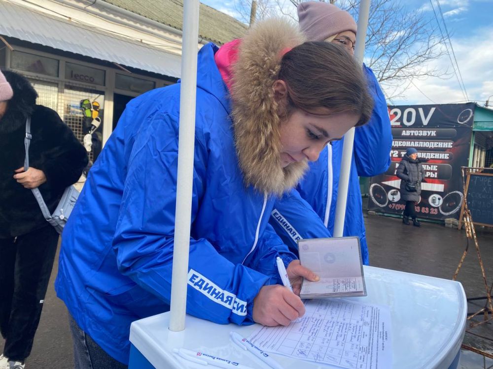 � ���������� ������� ���������� � ����� �������� � ��������� ����������� ��������� ������ �� ������� ���������� � 2024 ����