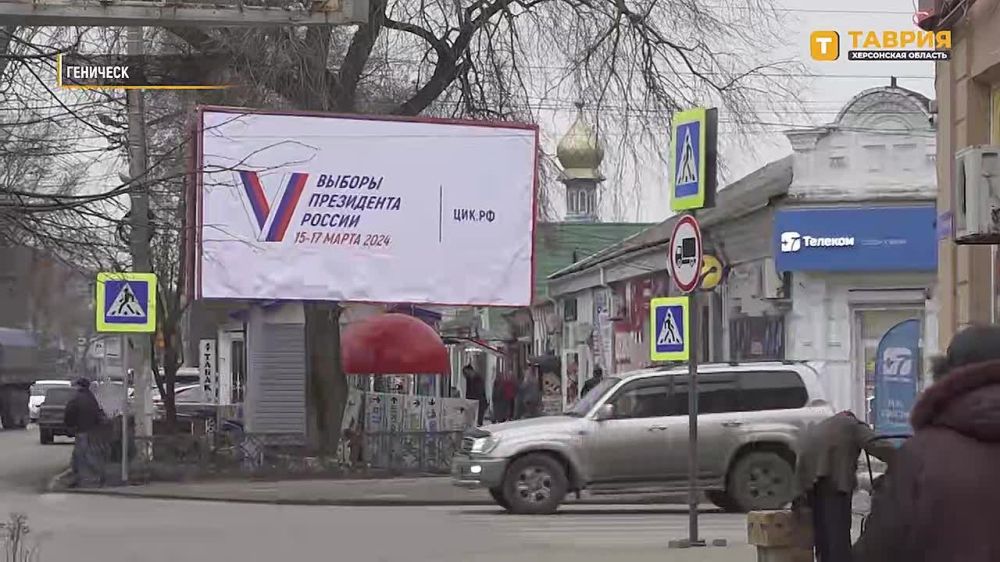 23 ������� �� ���� ������ �������� ���� �������� � ��������� ��������� ������