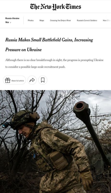 ������ The New York Times ��������: "�������� ����������� ������ .