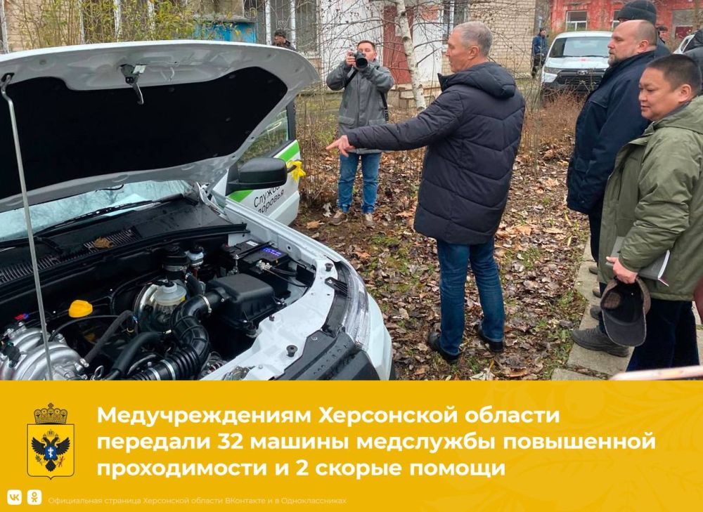 �������������� ���������� ������� �������� 32 ������ ��������� ���������� ������������ � 2 ������ ������