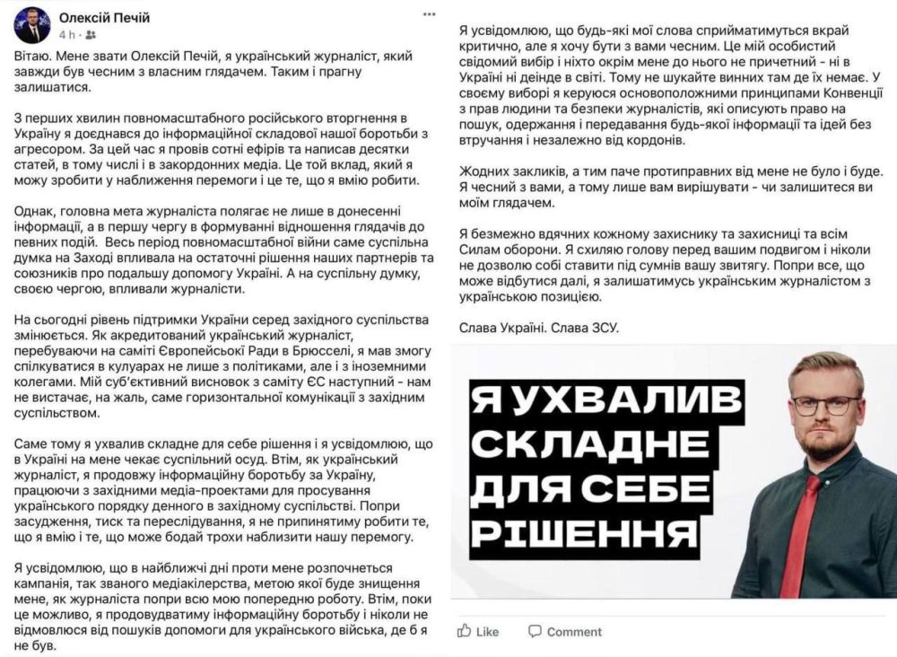 �� ������� ������ ������������, �� ������ �� ������ �� � �� ��������