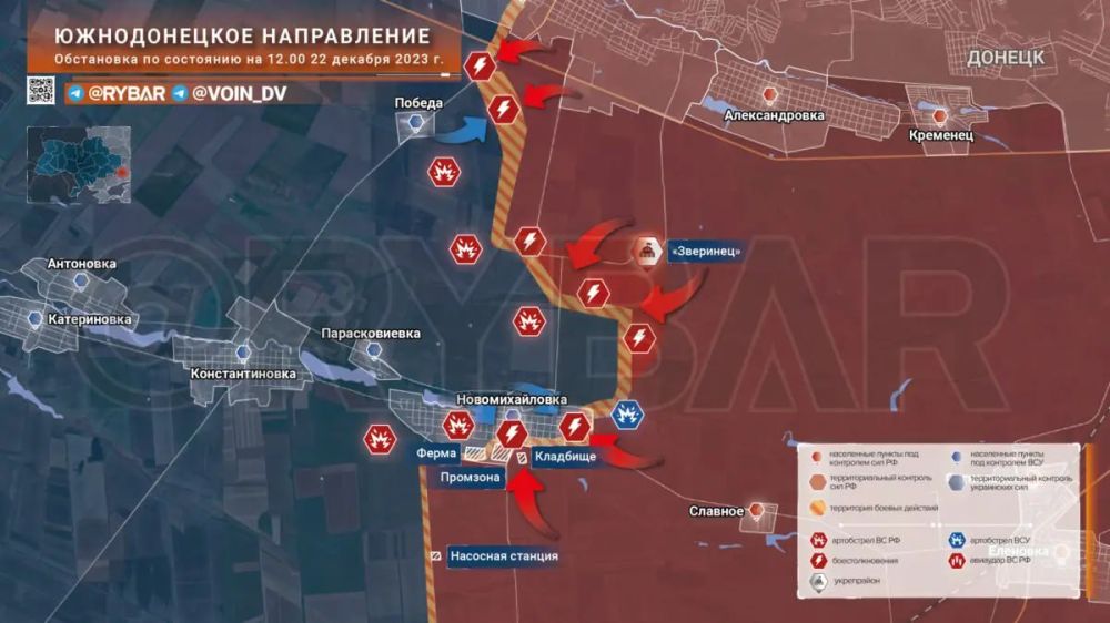 ������� ����������� ������� �������� �� 22 ������� 2023 ����