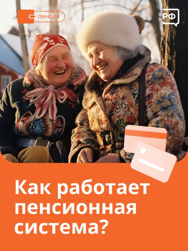 � ����� �������� ����� ����� ���� �� ������ �� �������� � 2024 ����?