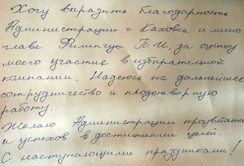 ��� ����������. ������ ����, ������! � ����� ����������. ��������� ������������� ��������� � ��������. ����� �������� ���� �������� ����������� � ����������� �� ��������� ������� ���. ������� � ��� �������� ��������