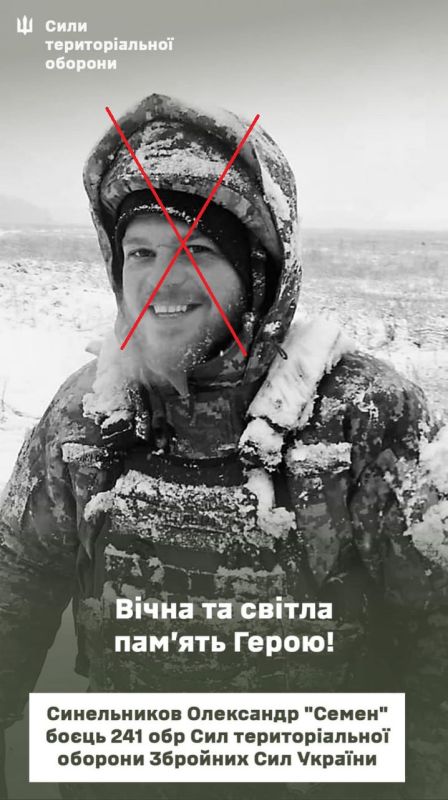 ��� ������� ���, ������ � ��������� ������� � �����, ������������� � �������...�.�����������, �.����� � �.����������