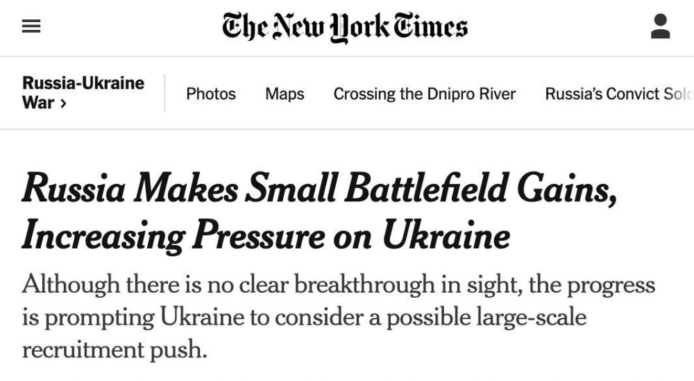 ������ ����������� ���������� �� ������� ����� ������ � ������� � The New York Times
