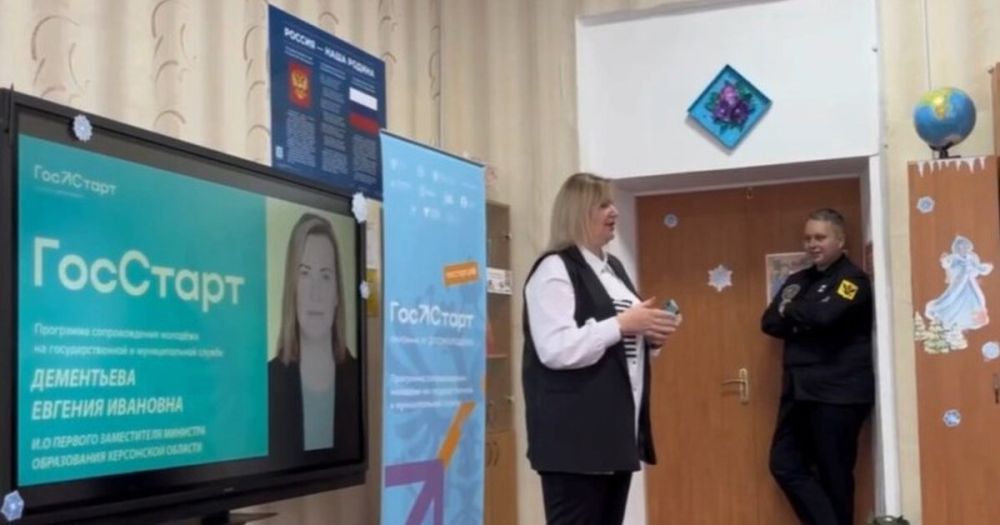 ����������� ����������� ���������� ����������� � ��������� � ���������