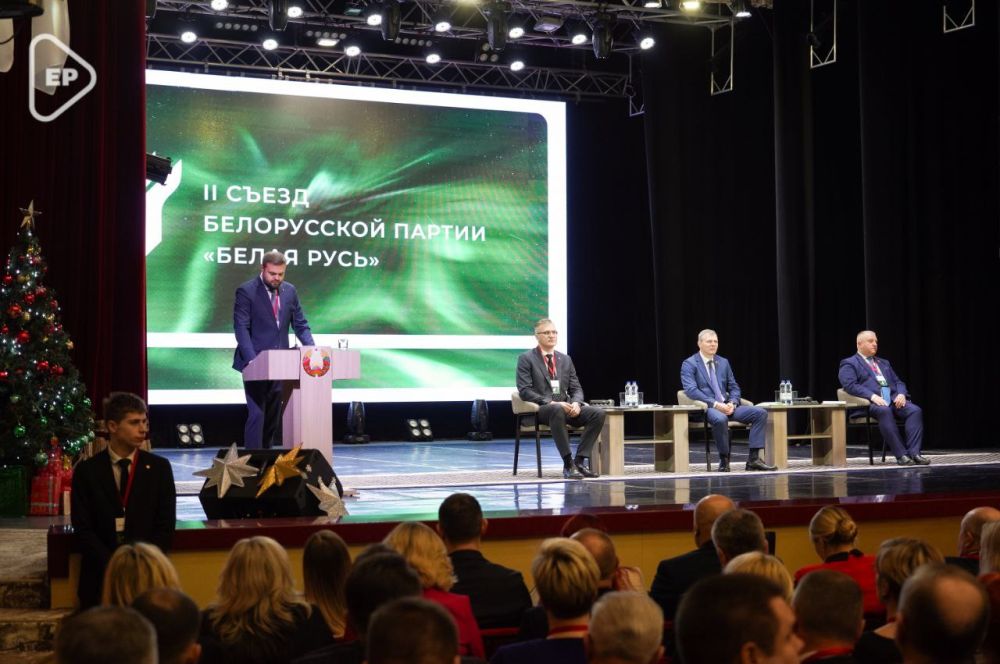 ��������� ������ ������ ������� ������� �� II ������ ����������� ������ ������ �����