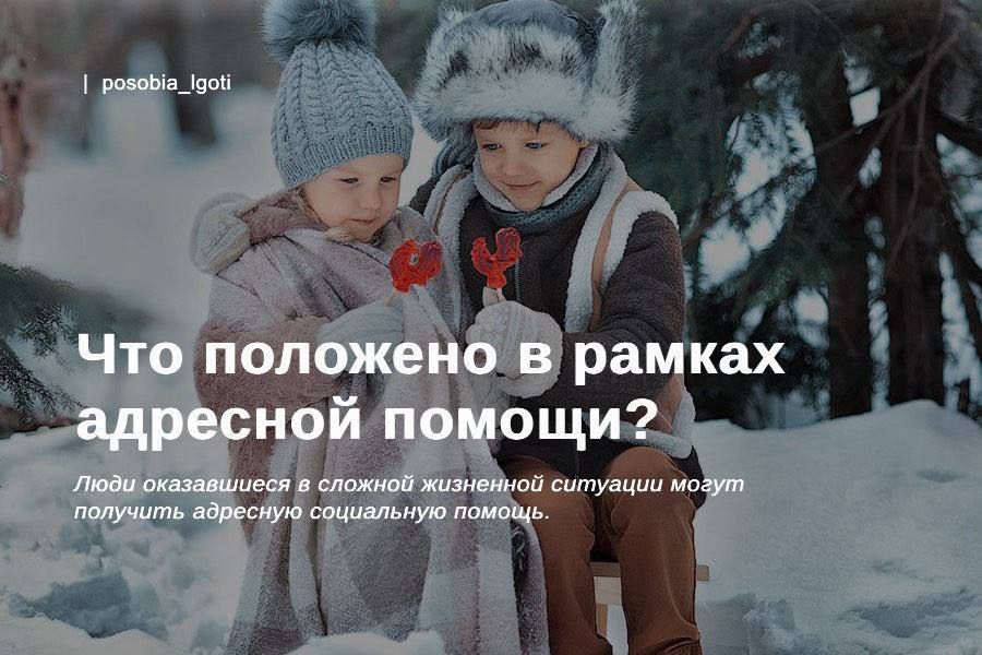 ��� �������� � ������ �������� ������?