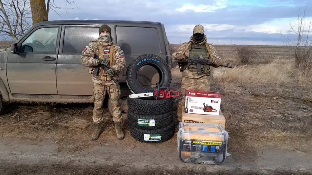 �����, ��� ��� ������� �� ��� ���������� ������, �� �������� ��� �����