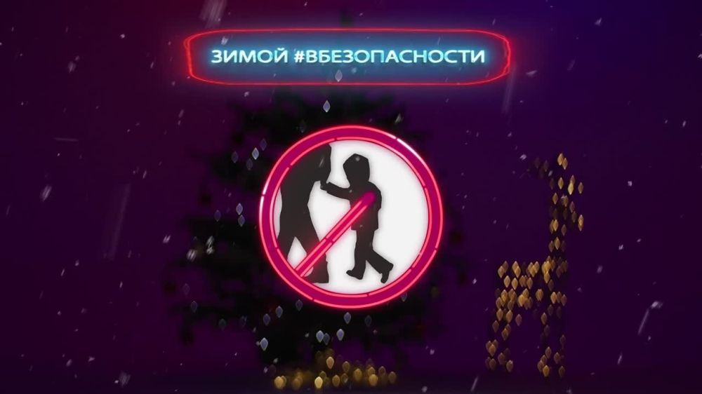 ������������ ��� ����� � ���������� ���