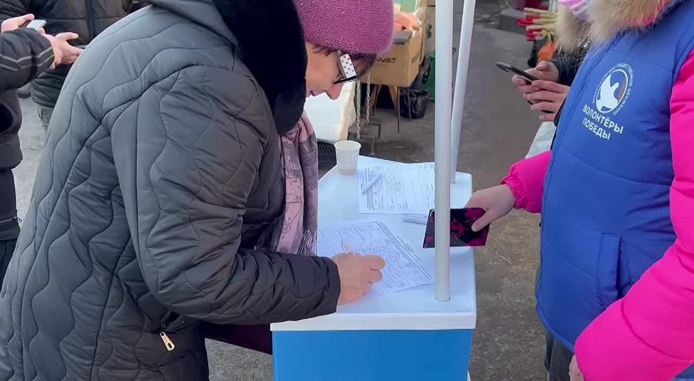 ������������ ���� �������� "��" ������� ������