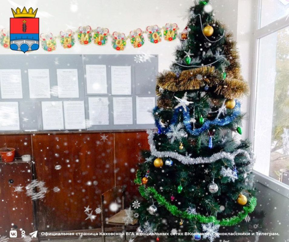 ��������� ��������� � ������������ ����������