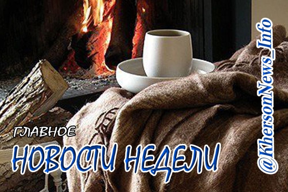 ���������� ���������� �� ������ � 04.11