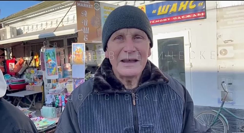 �� ������, ��� ����� � ��� ��� ���������!� � ������ ���������� ������� ��������� ������� � ��������� ��������� �������������