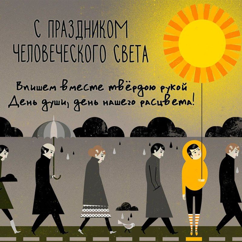 23 ������� �������� �������� ������������� �����