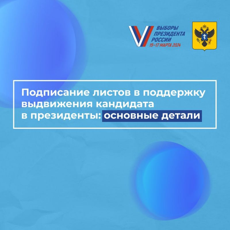 ������� �������� ���������� ������ � ��������� ��������� � � ������ ���������� �����������