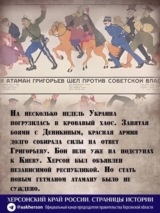 ������ ����������: 105 ��� ����� ��������, ������ � ���� ������ ����������� ������� ����������