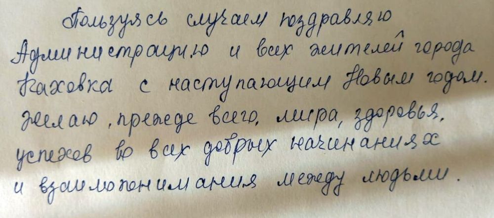 ��� �����������. ������ ����, ������! � ���������� ������ ���� ������ ������ ����� ��������� ��� �� ������ ������������� ��...