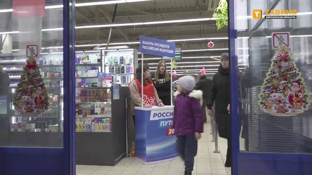 "��� ����� ����, ����� ��������� ��������": ������ ���������� ������� ���� ����������� �� ������������ ������