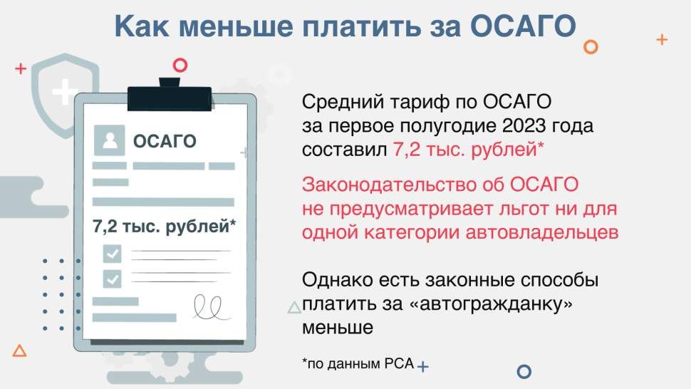 ����� ��������� ����� ������� �� ������������� ����� ��� �� ���